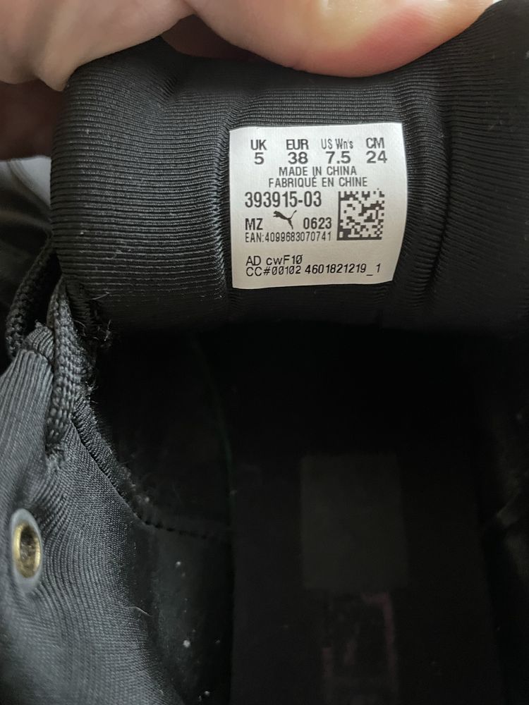 Кросівки Puma Cilia Wedge чорні демісезони