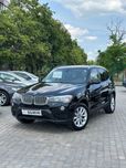 Продам BMW X3 xDrive28i 2016 рік можлива розстрочка,кредит,обмін!