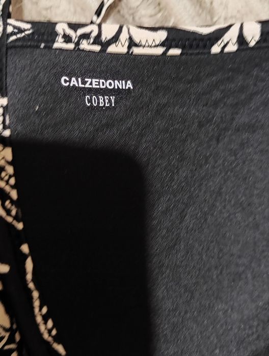 Купальник роздільний Calzedonia