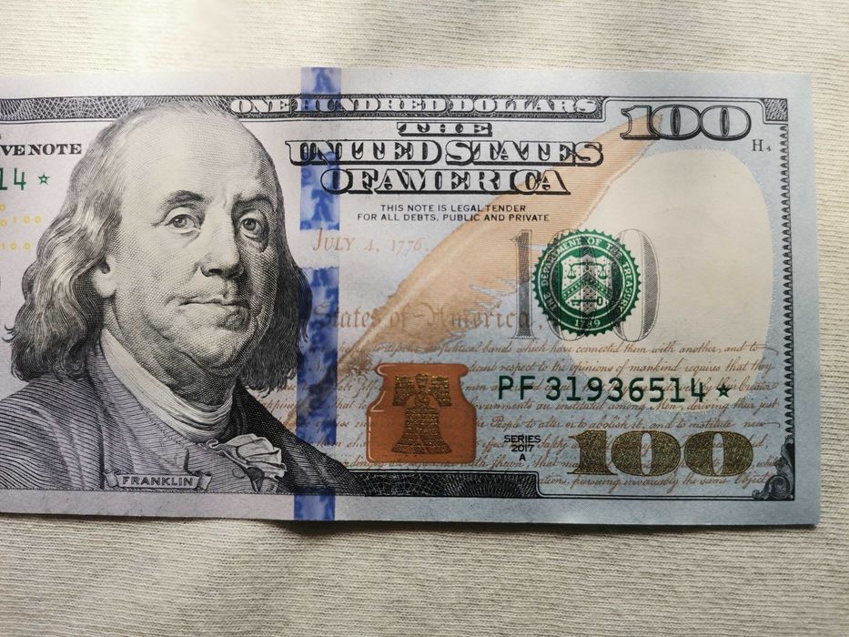 Счастливый номер купюра * 100$ со звездой