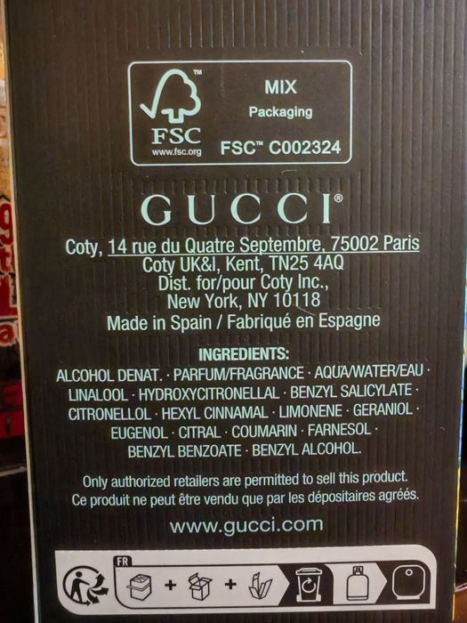 Оригинал Gucci (Франция)