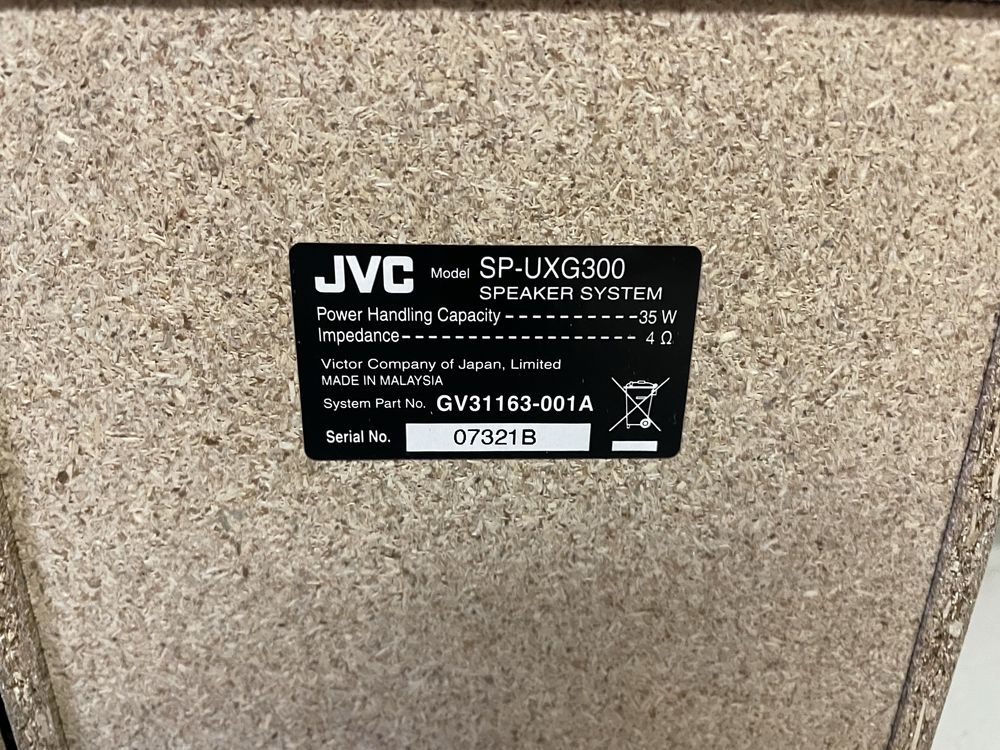 JVC Model SP-UXG300