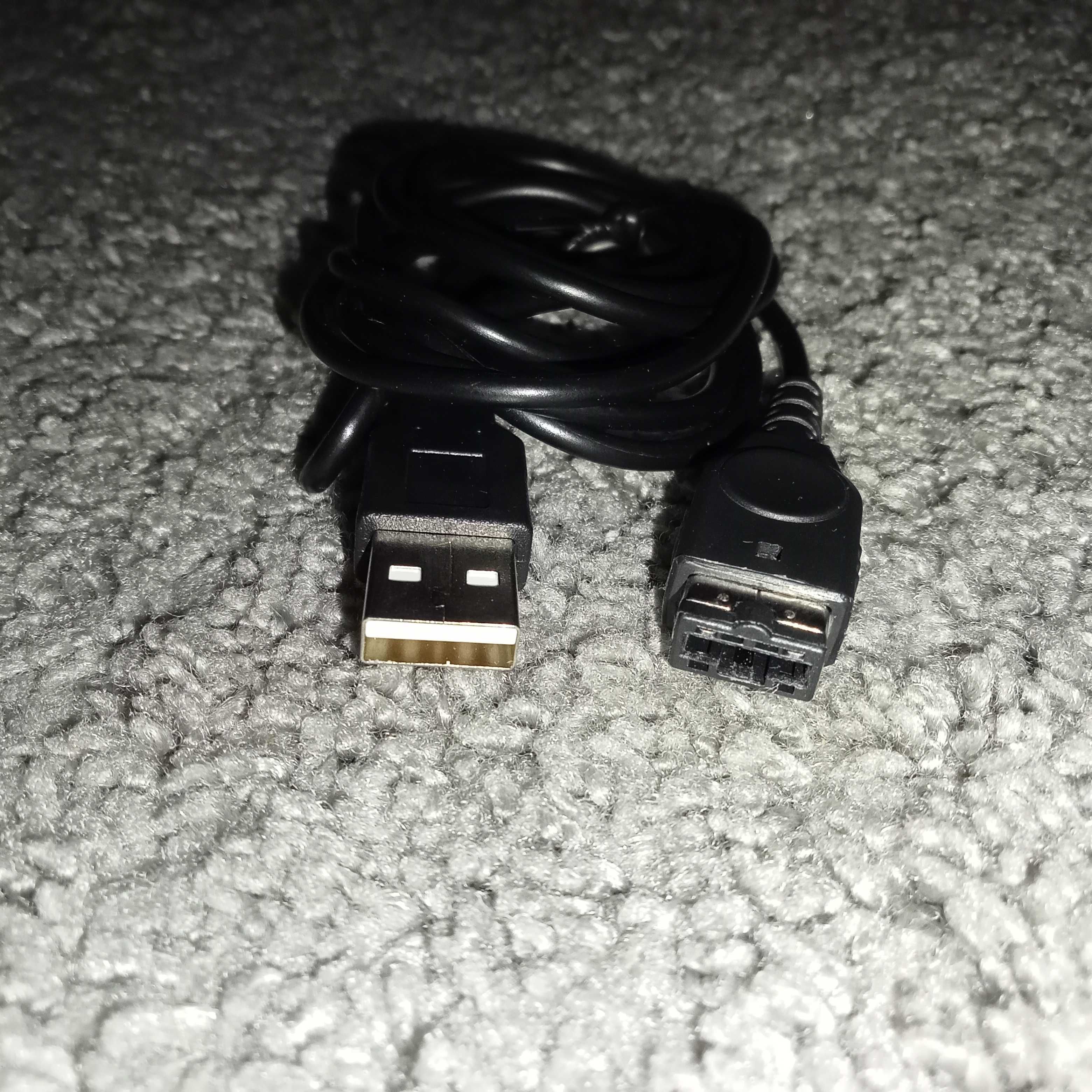 Kabel do Nintendo