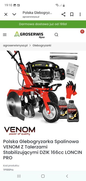 Glebogryzarka loncin