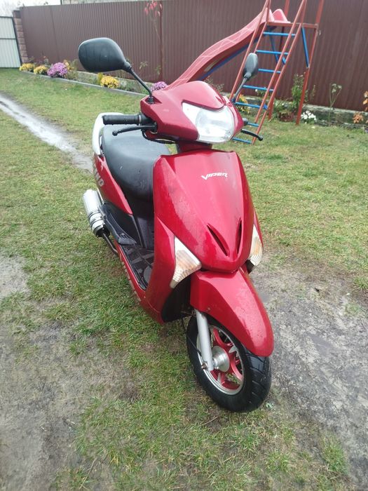 Скутер Легенда 150