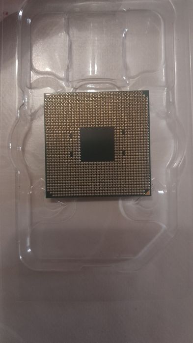 Vendo ryzen 5 3600