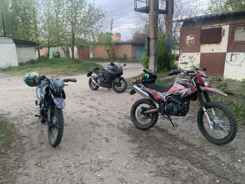 Продам Геон х роад 250 GEON X-Road 250CB PRO