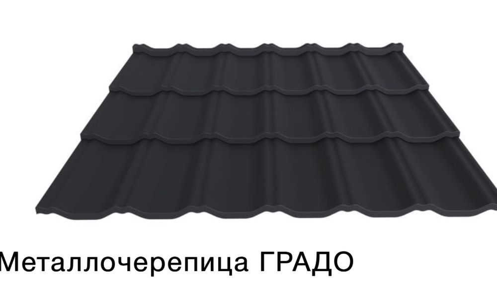 Профнастил, металочерепиця від виробника – широкий вибір. Фурнітура
