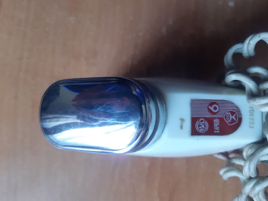 Электро Бритва Харьков