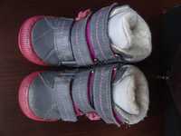 Zimowe ocieplane buty dziewczęce rozmiar 22