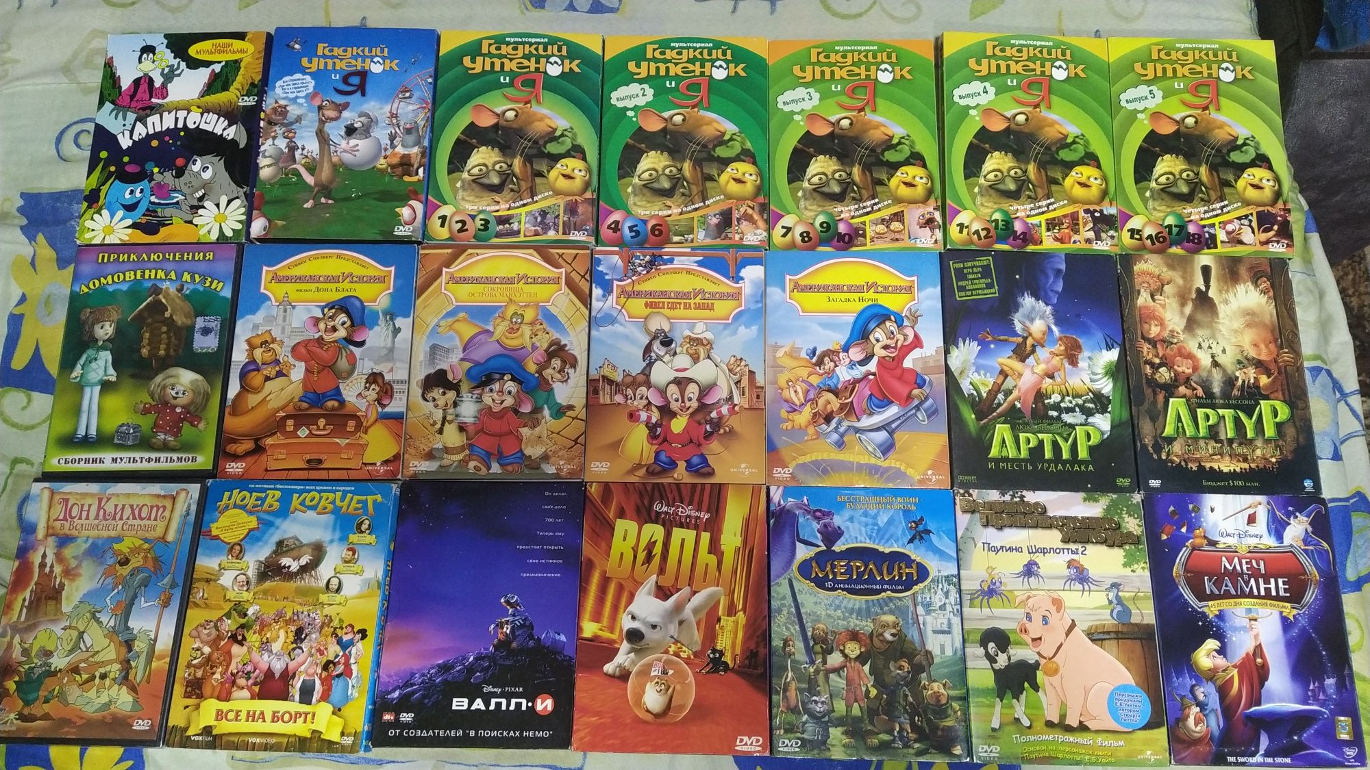 DVD мультики мультфильмы