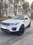 EVOQUE 2.0 eD4SE 2017 Nacional