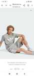 Мужские серые шорты Adidas 3-Stripes 4xl
adidas IU2340