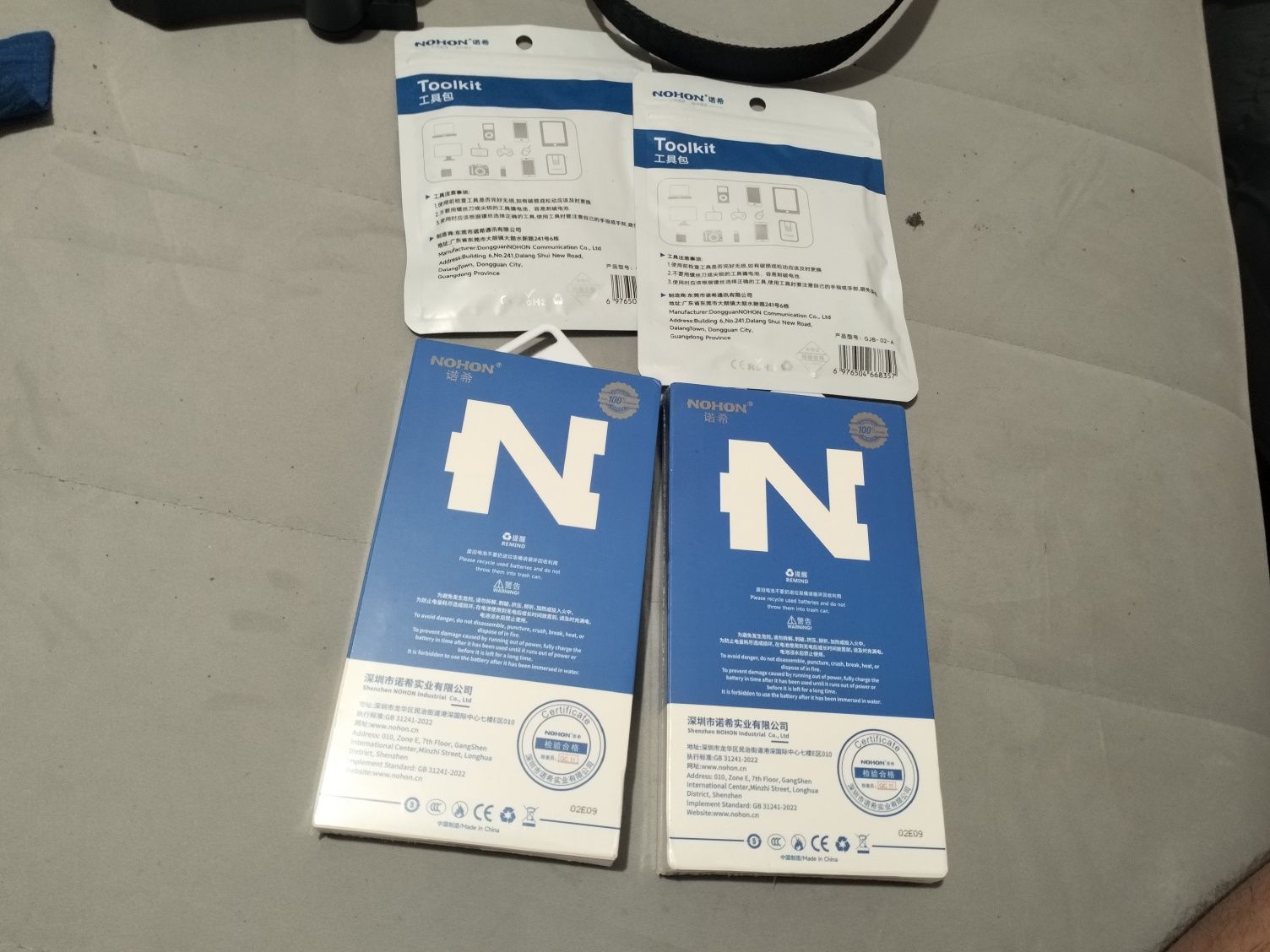 Акумулятор Samsung s20 nohon