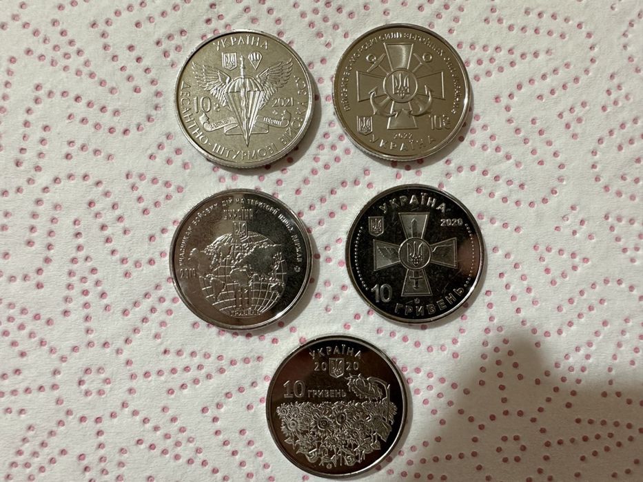 5ть військових монет України по 10 гривень Усі різні