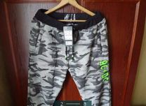 Spodnie Dresowe JOGGERY. Nowe.