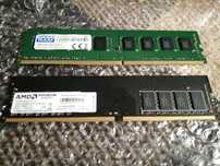 Память  DDR2 DDR3 DDR4