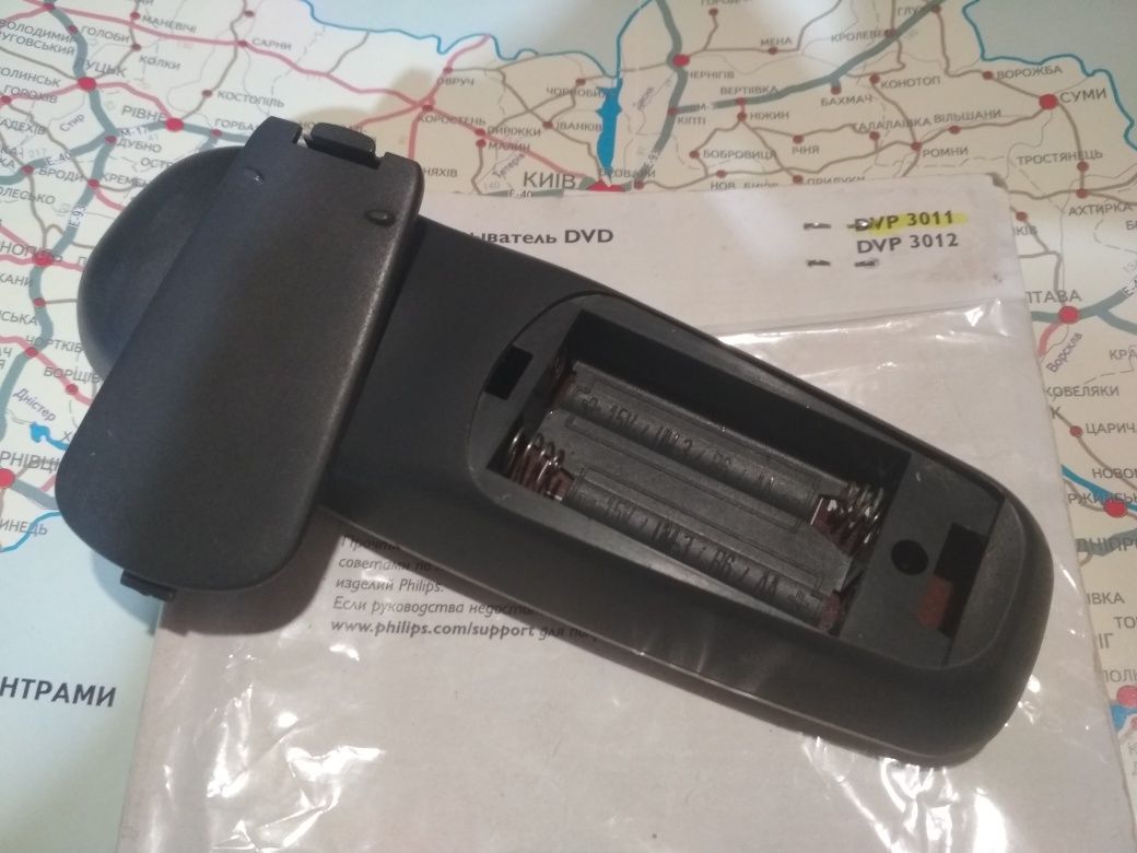 Пульт от panasonic dvp 311