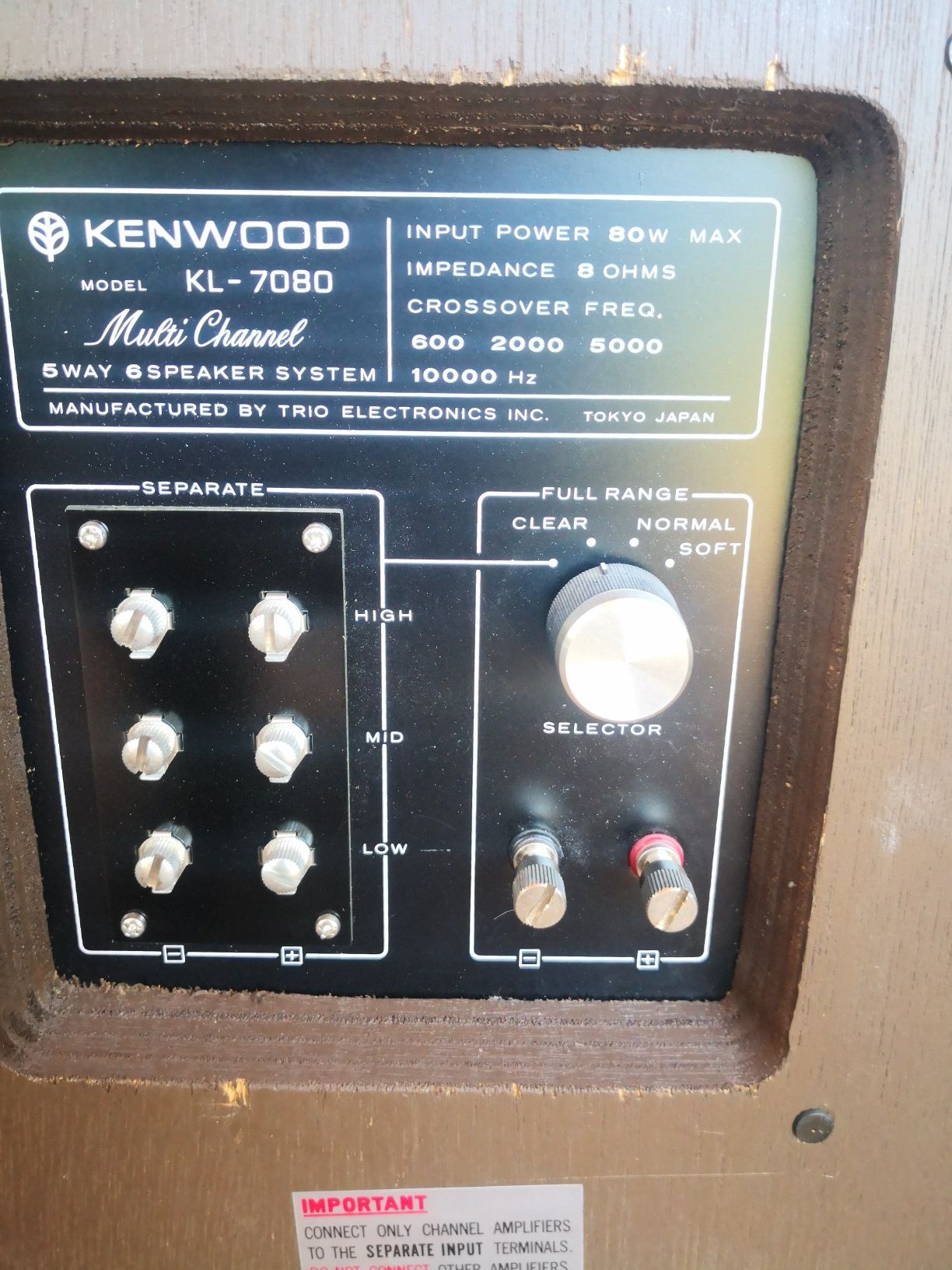 Kolumny Kenwood KL-7080