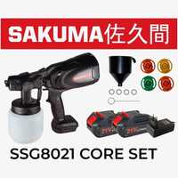 Аккумуляторный краскопульт SAKUMA SSG8021-CORE SET012 |