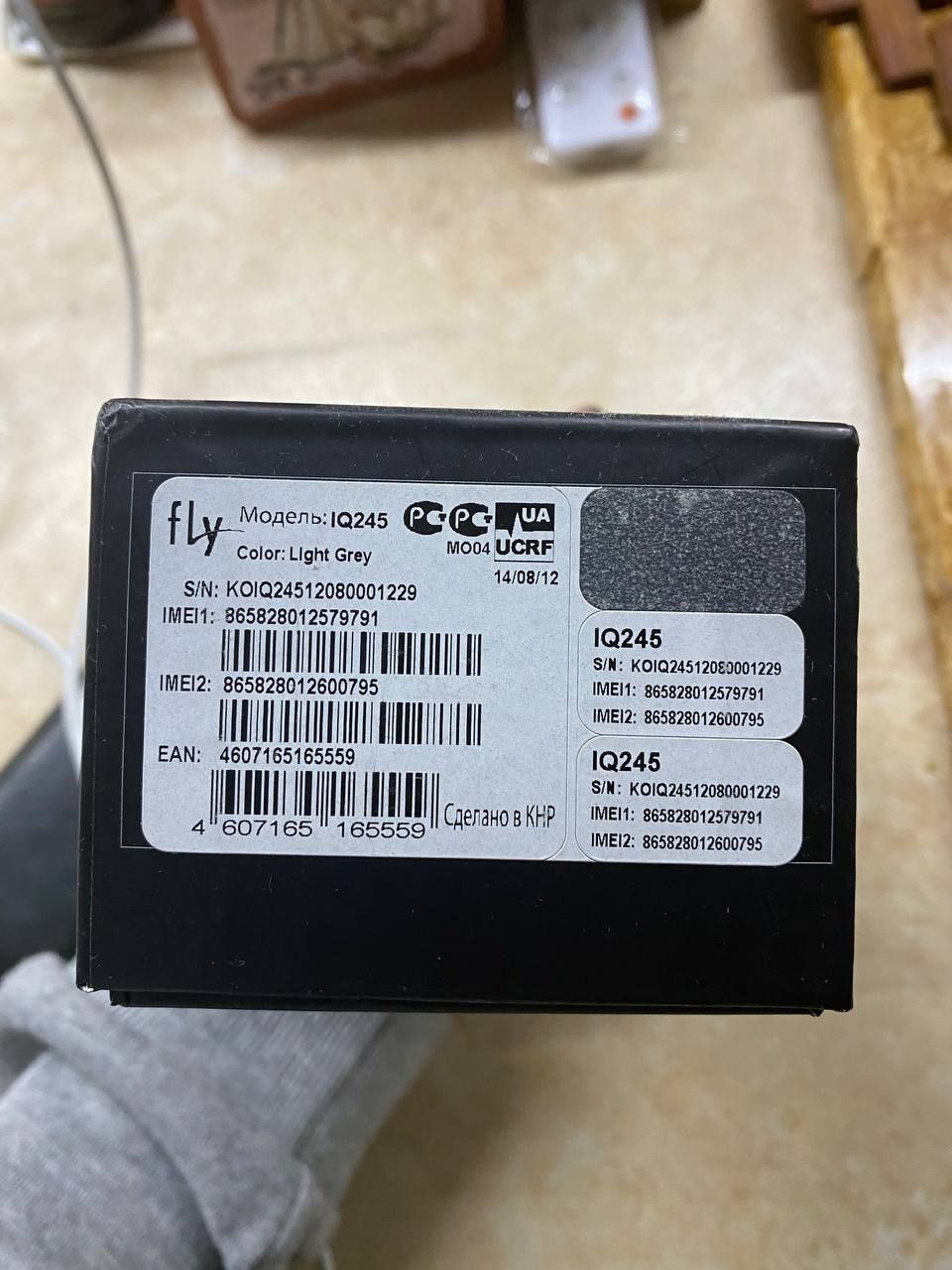 Телефон Fly Light Grey IQ245 (lg, nokia, samsung)