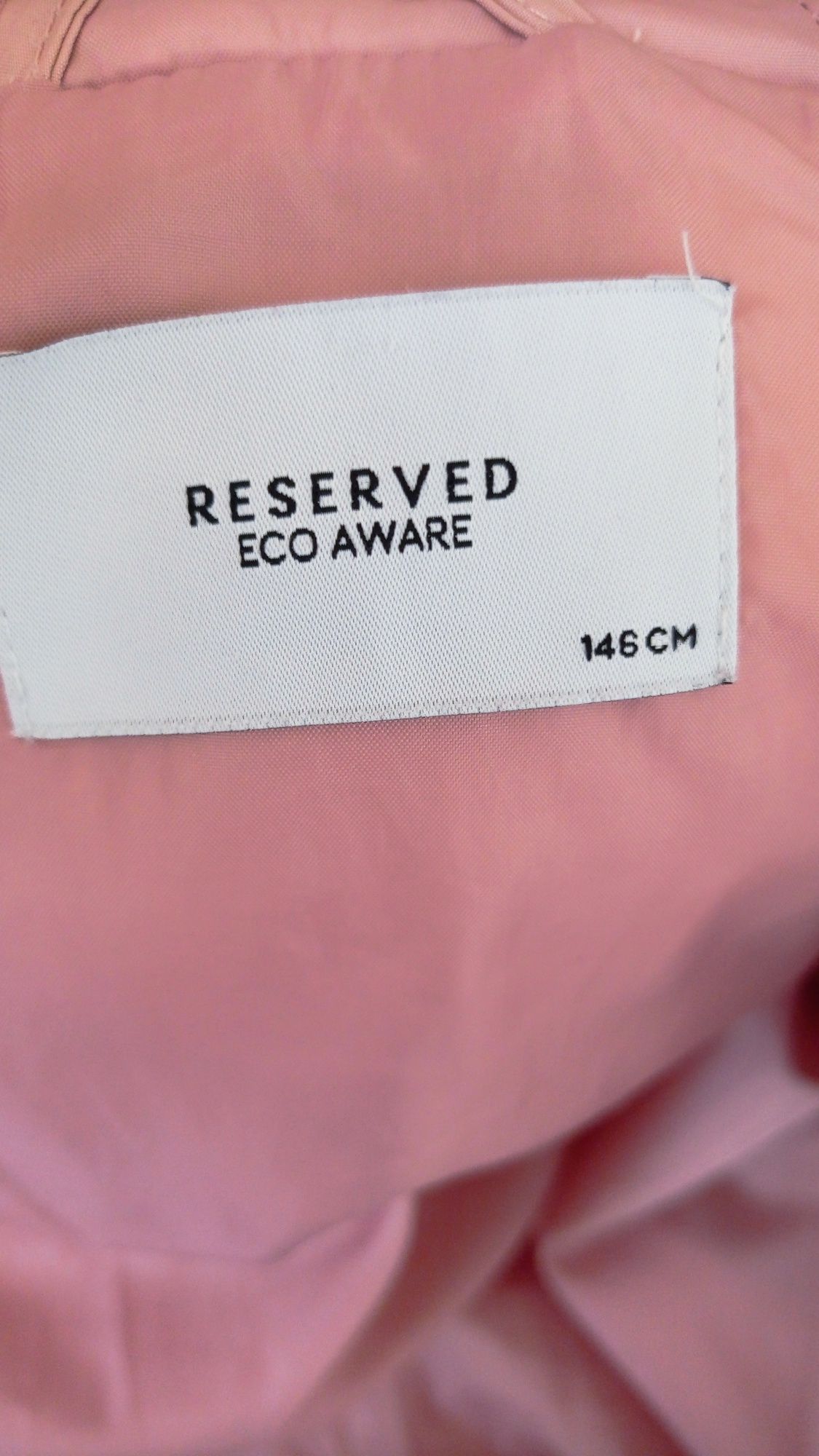 Демисезонна куртка Reserved