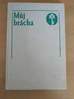 Книга на чешском языке 'Мой брат' Валя Стыблова