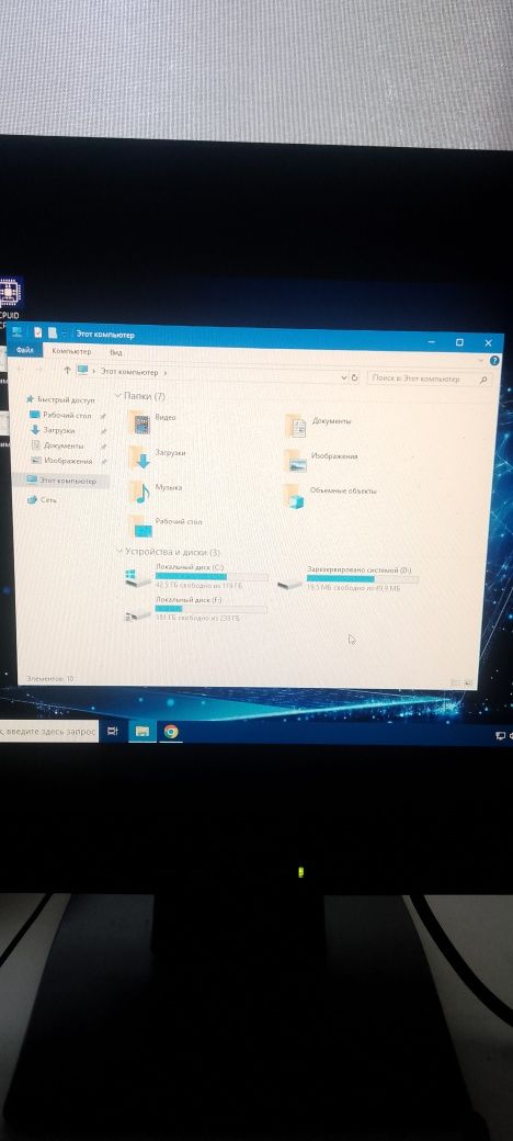 системный блок i5 3570 16 gb ddr3
