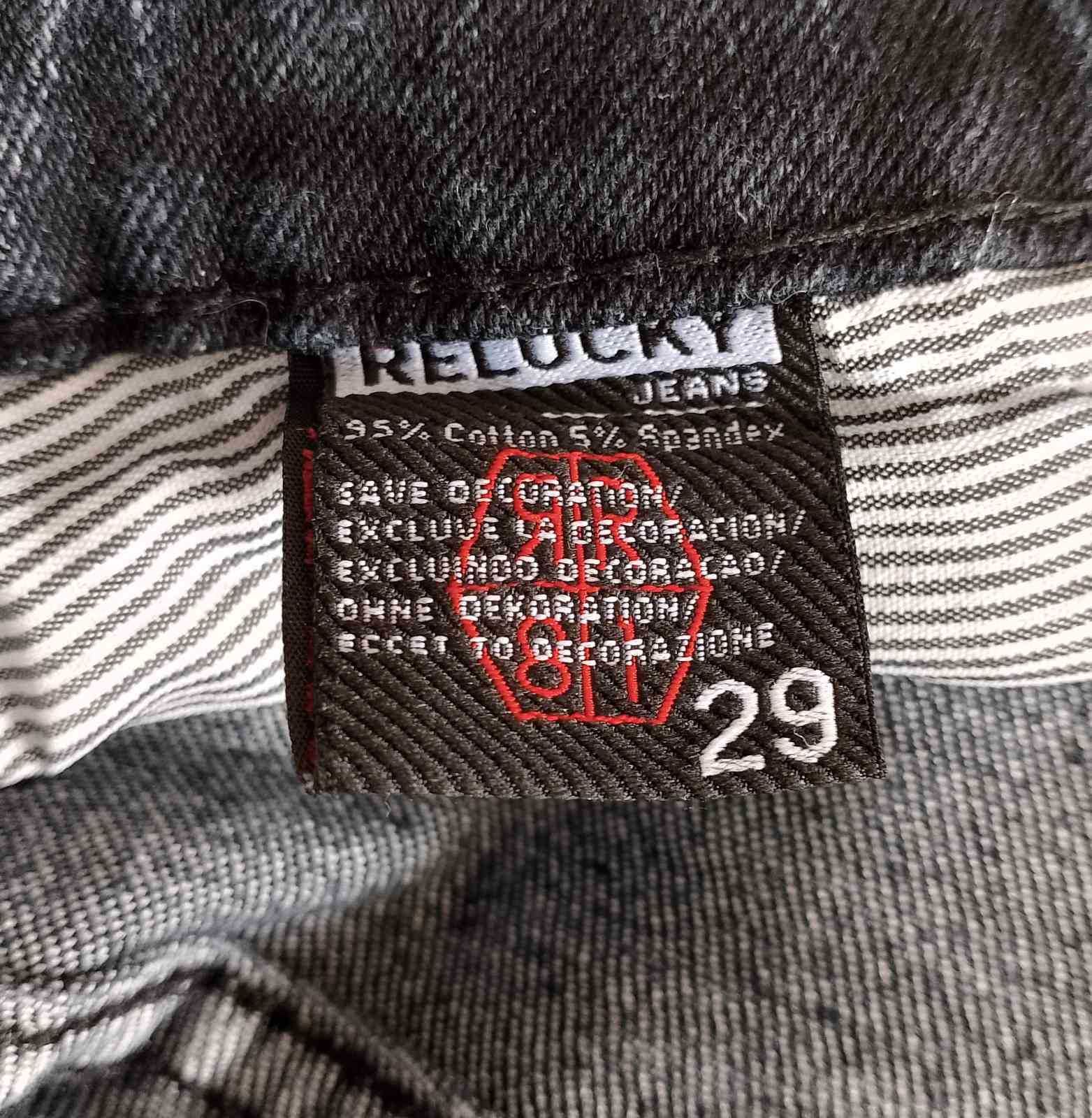 Продам жіночі джинси