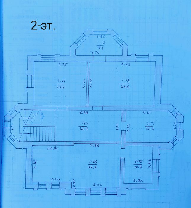 Продам Дом. Каменское.