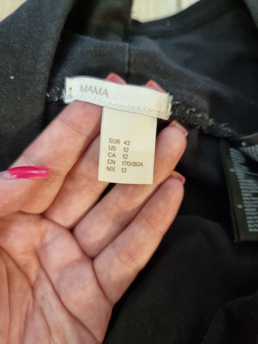 Штани для вагітних