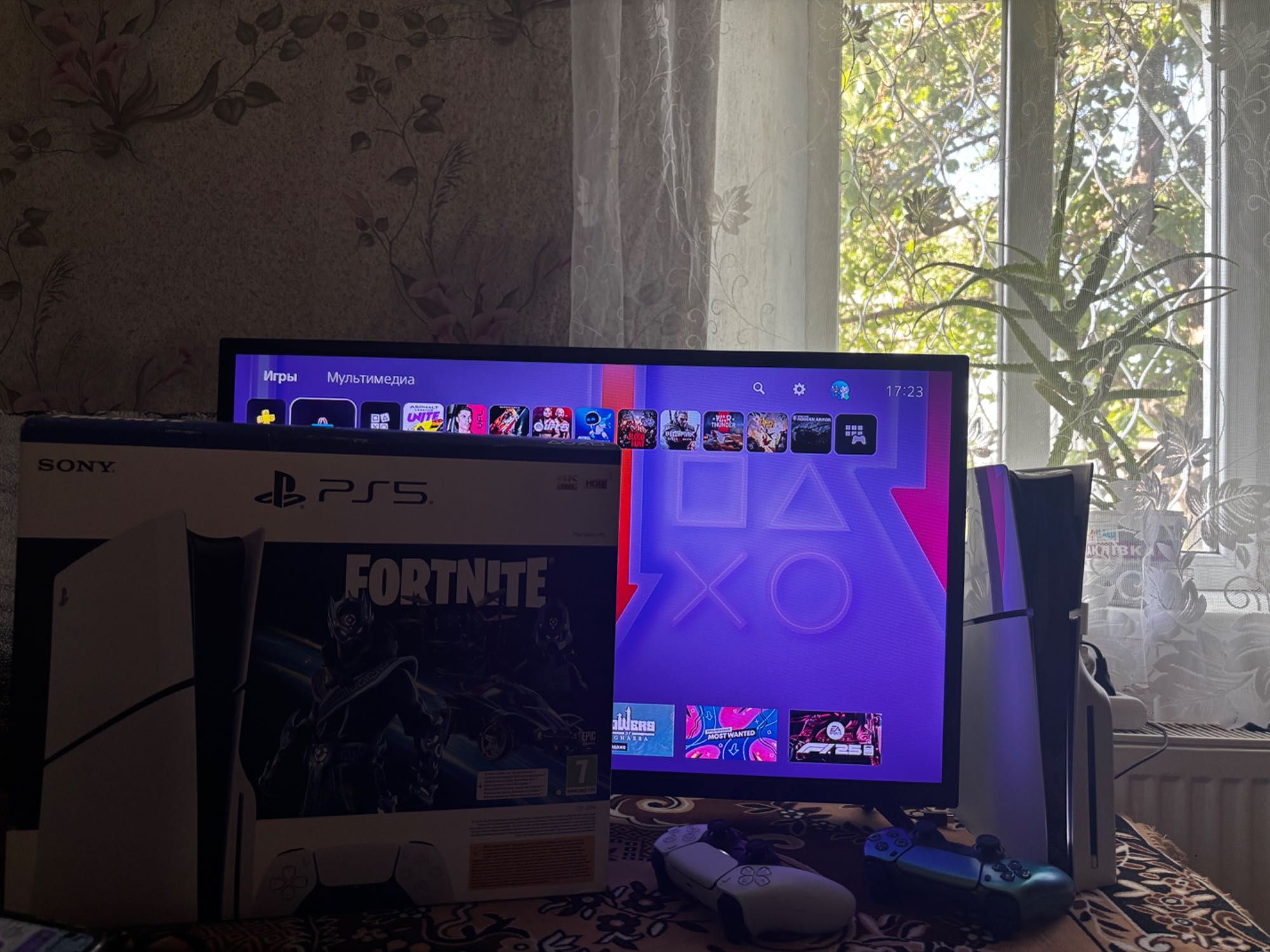 Консоль PlayStation 5