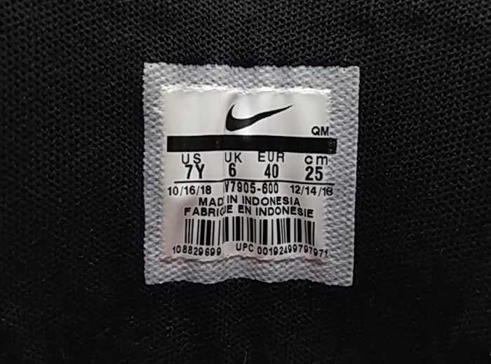 Кроссовки Nike Stefan Janoski, 39 размер, 25 см.
