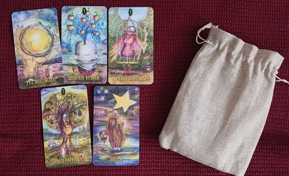 Таро "Країна Тіней"