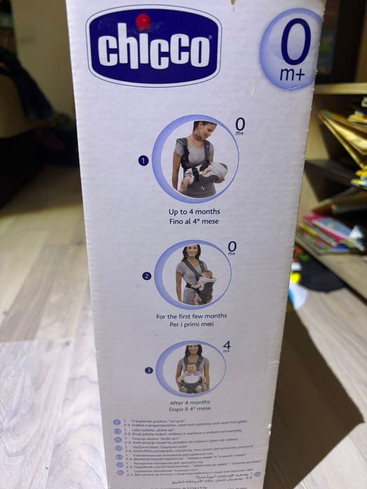 Ерго рюкзак-кенгуру Chicco Soft & Dream Сірий