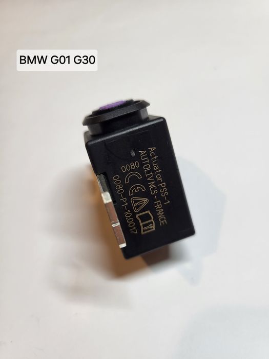 Пиропатрон акумулятора BMW VW Audi Tesla Mercedes Alfa Romeo Volvo
