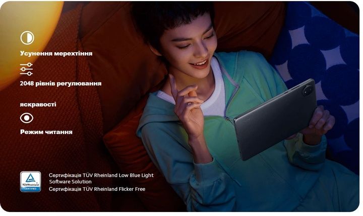 НОВИЙ! Планшет Xiaomi Redmi Pad SE 8.7 6/128GB Graphite Gray 90 Hz LCD