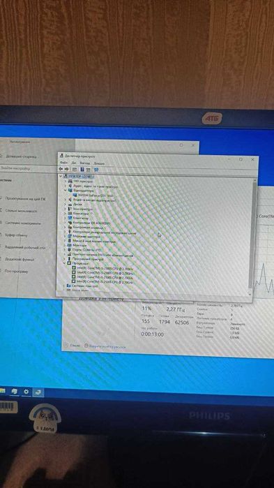 Ігровий ПК(системний блок )i5/nvidia gtx 1650 gddr6 4gb/16 ram