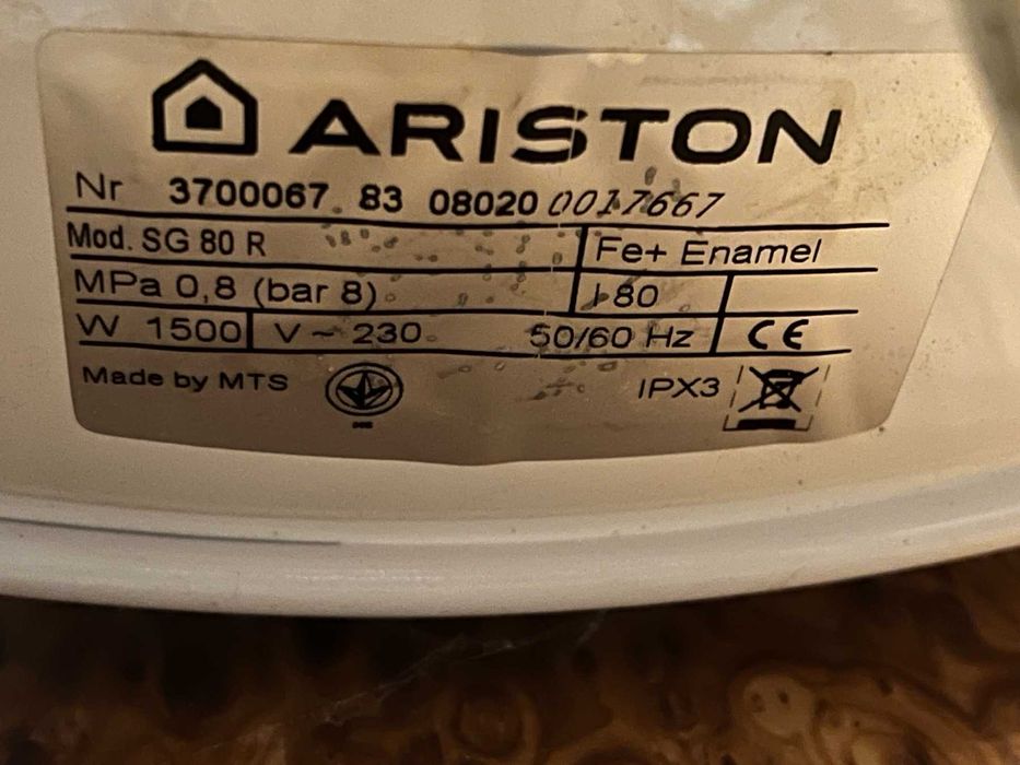 Бойлер - 80л Ariston - водонагрівач