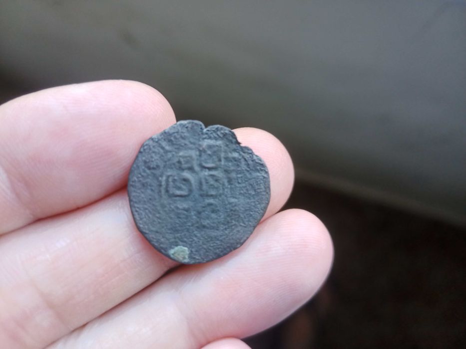 Real Preto D. Duarte