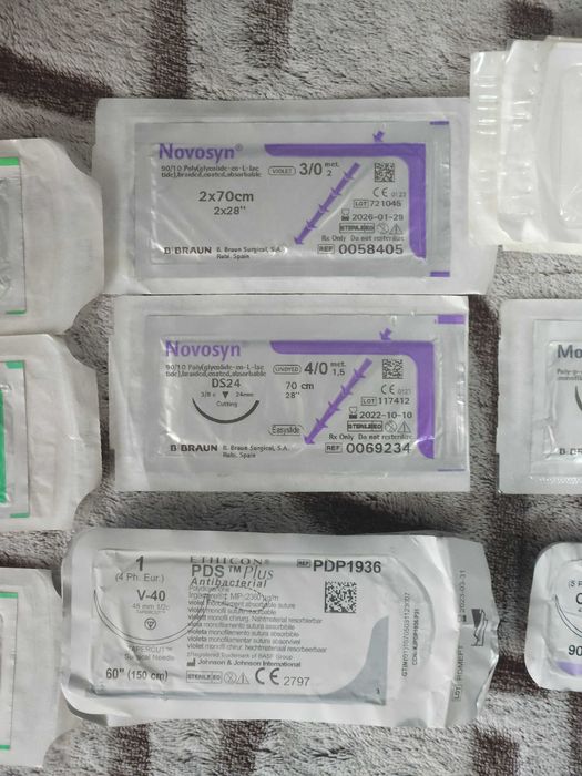 Різний шовний матеріал Дафілон Dafilon B.Braun Ethicon