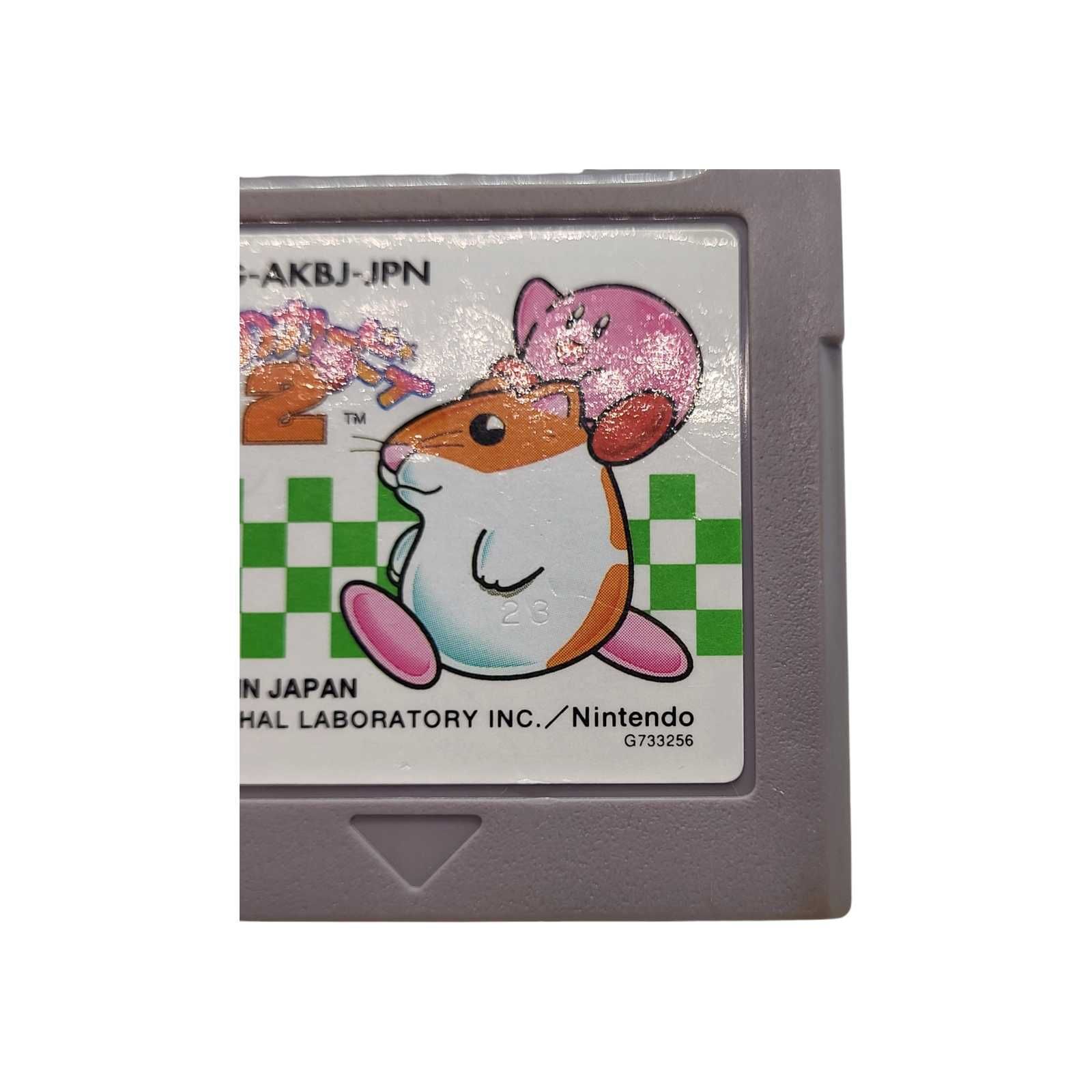 Kirby's Dream Land 2 Game Boy Gameboy Classic