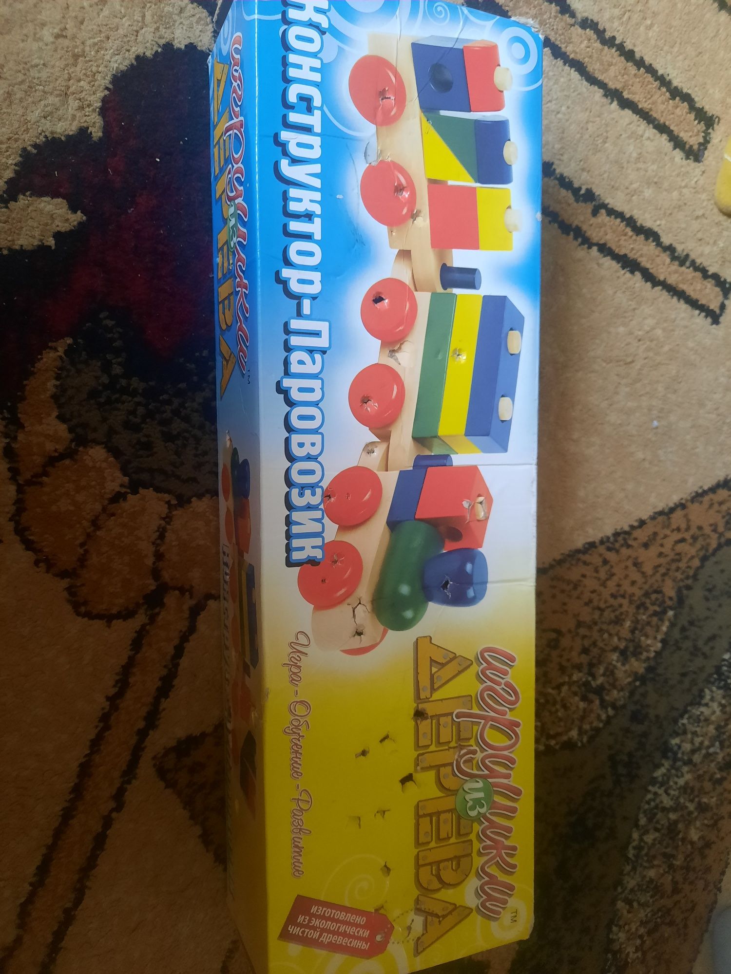 Конструктор-паравозик деревянный