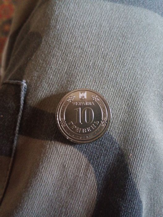 Монета НГУ 10 гривен