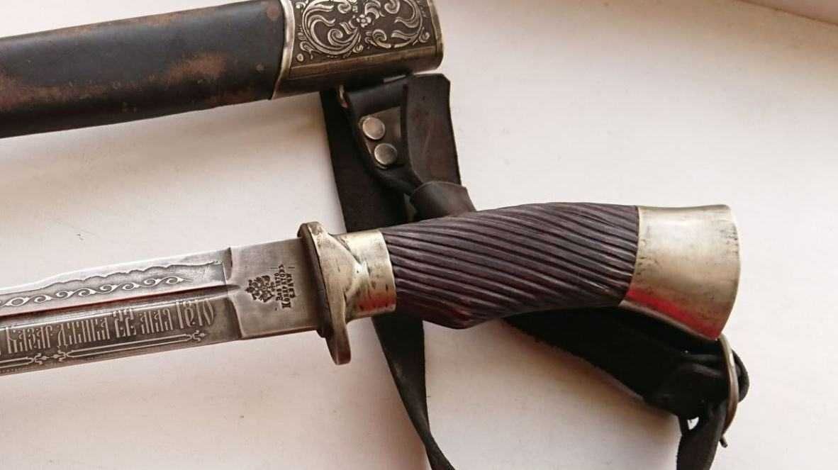 Нож пластунский 1870 год.