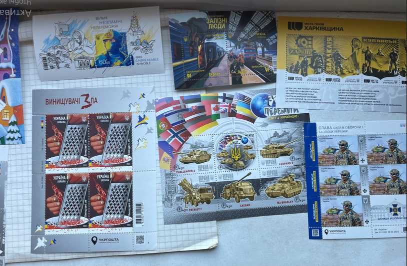 Продам марки Украины!