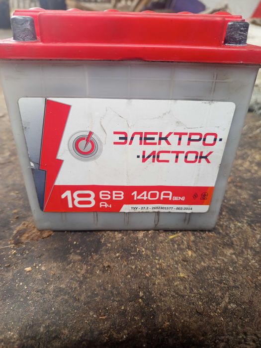 Продам акамулятор 6в