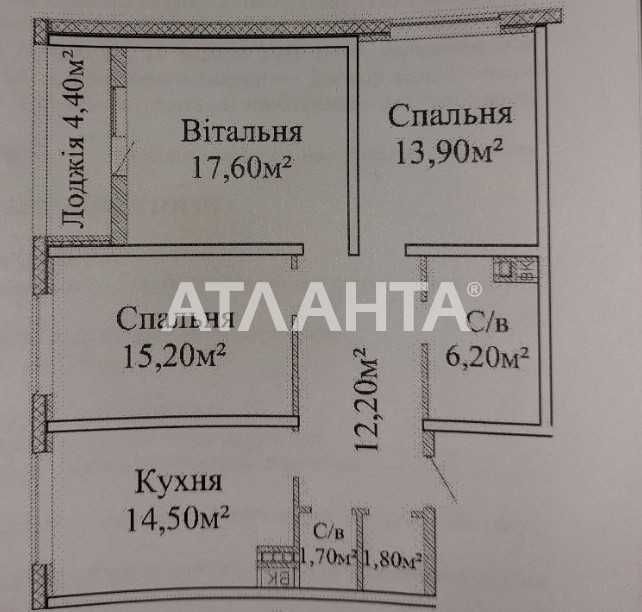 3-х комнатная квартира евроремонт Таирова Киевский ЖК Омега ЖК Альтаир