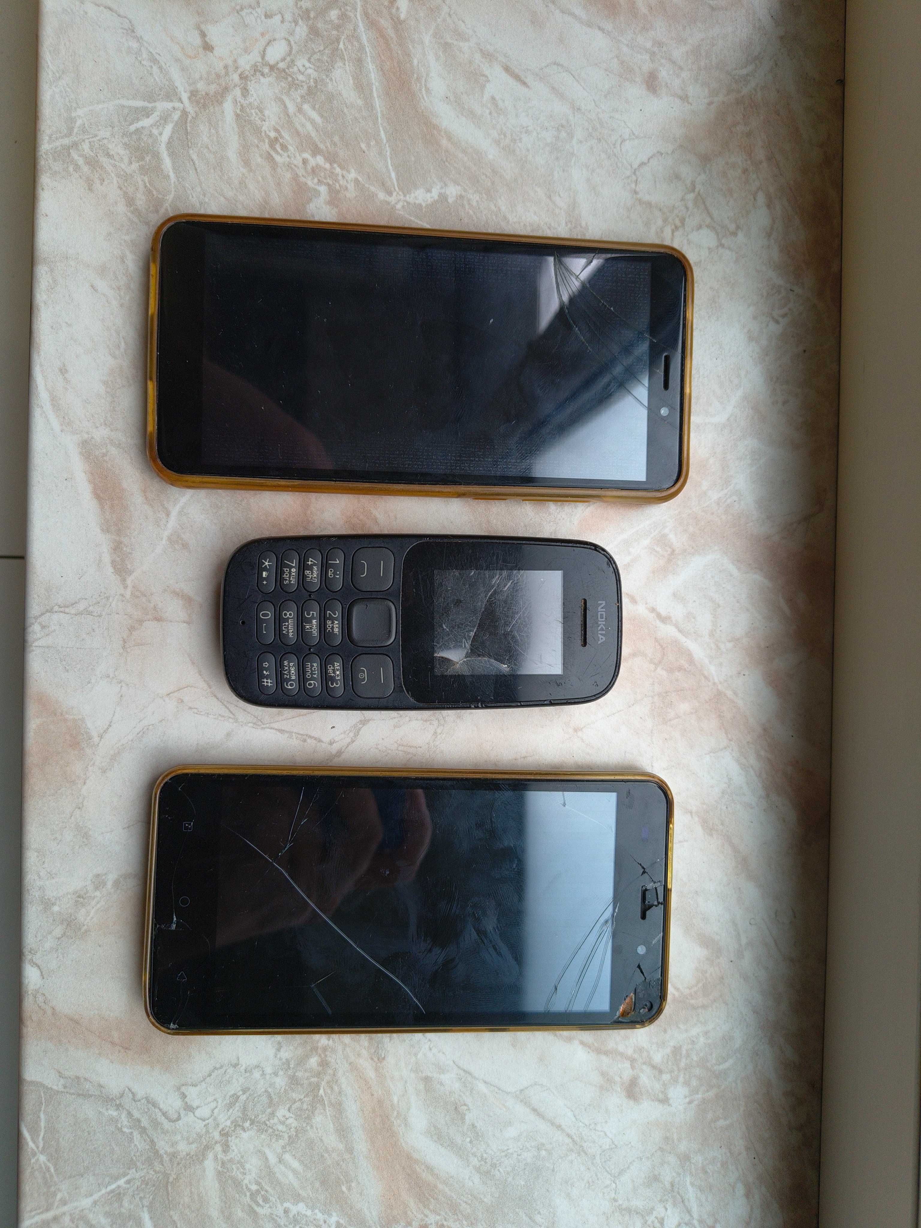Nokia TA1010 Cubot Nova S-TEL