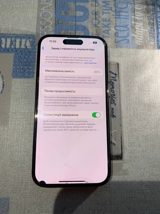 Продаю iphone 14pro 256gb 82% батарея (є мікро дефект)